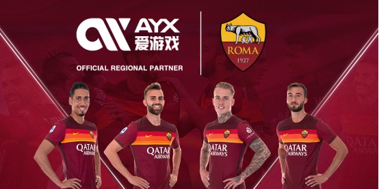 习之旅