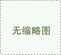 15胜0负