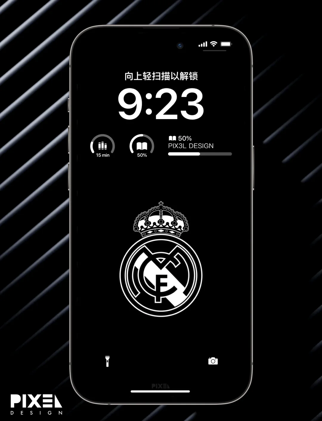 不仅是对球 不仅是对球