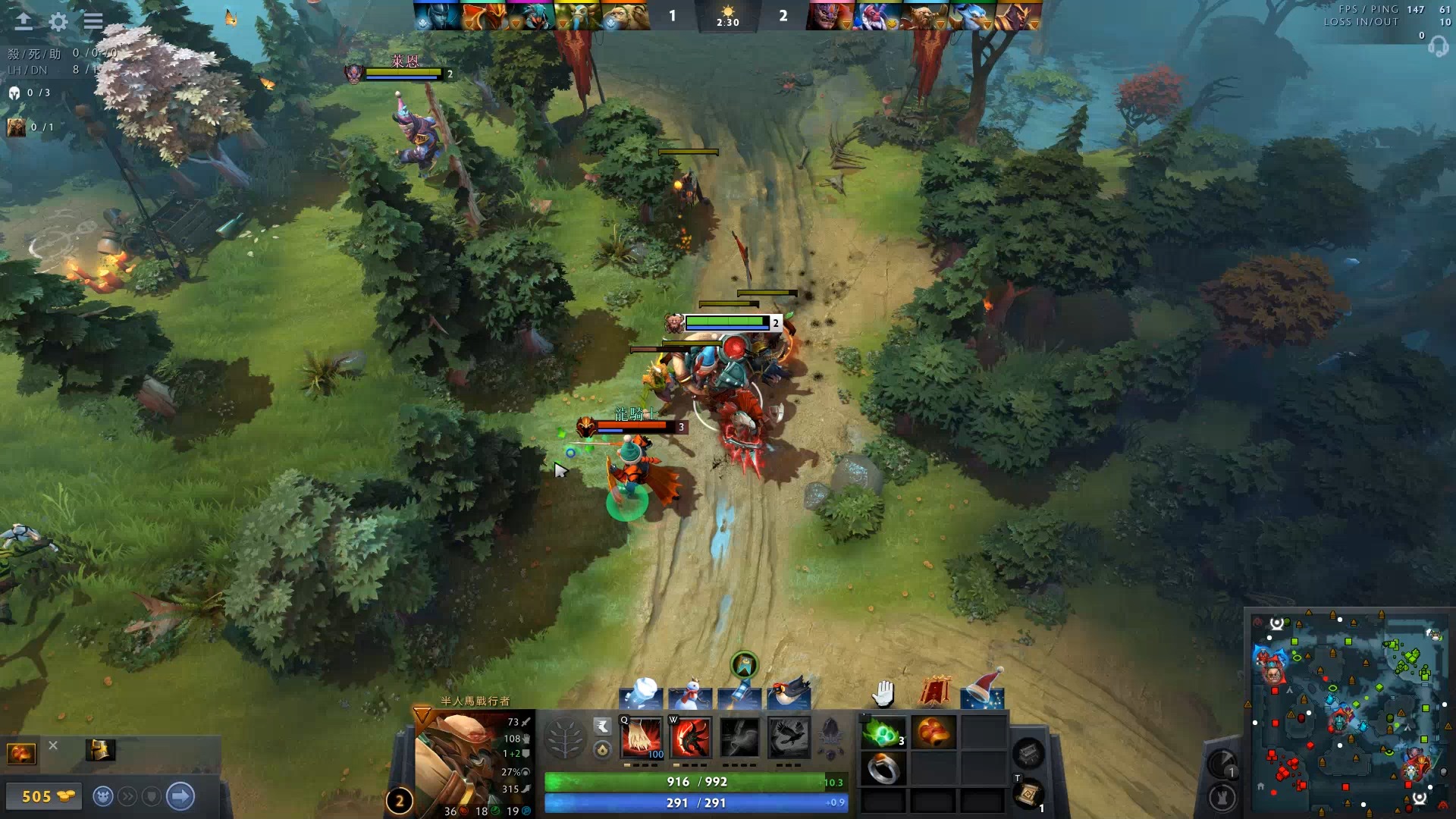 因其潜在影 因其潜在影