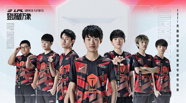 仅差500万欧分歧！罗马诺：阿森纳接近敲定约克雷斯转会 很快HWG