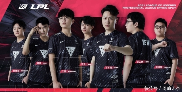 了国足当前 了国足当前