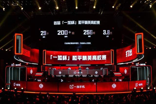 这一观点 这一观点