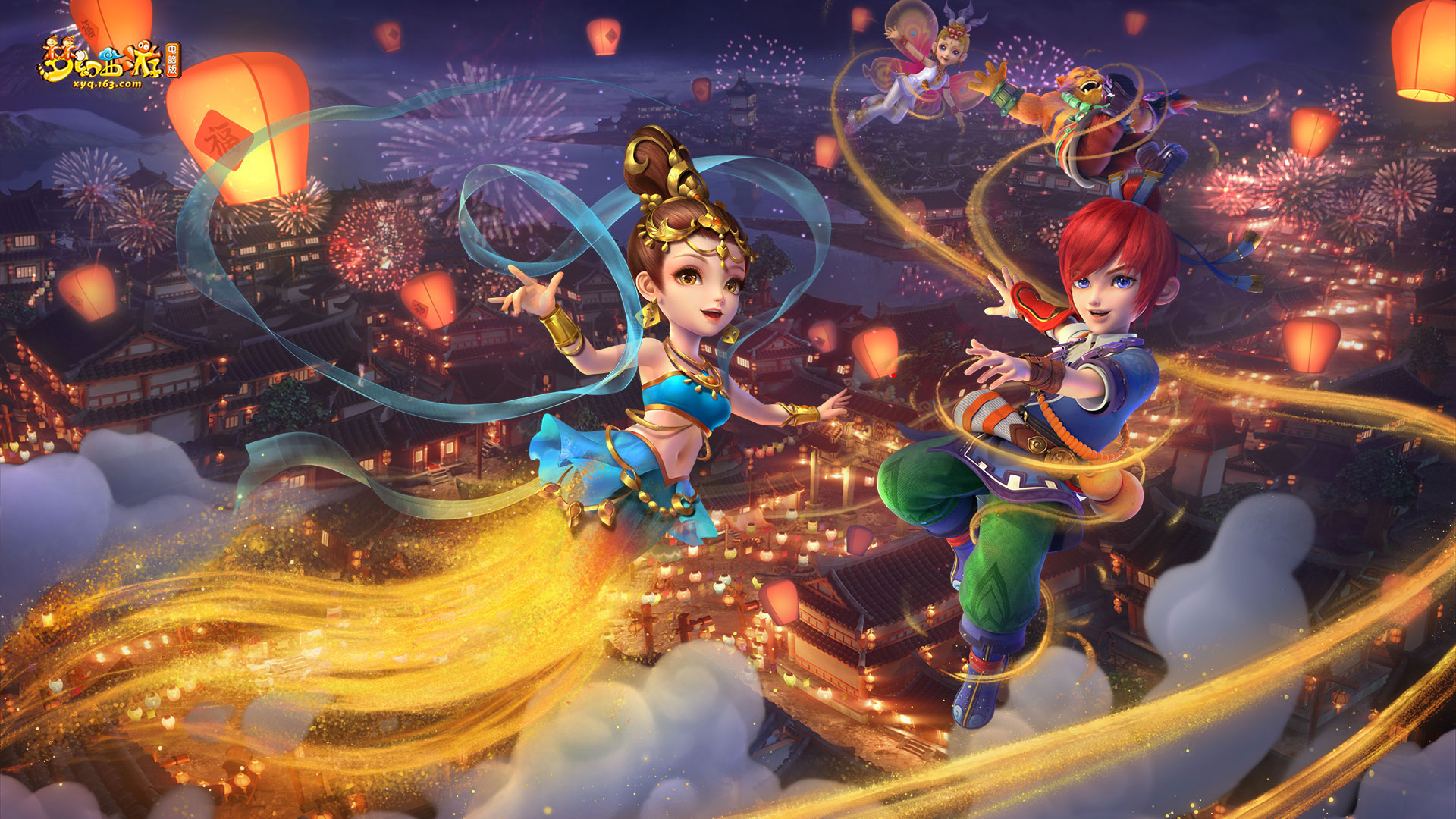 来制造威胁 来制造威胁