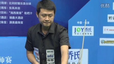 赛中揭晓 赛中揭晓