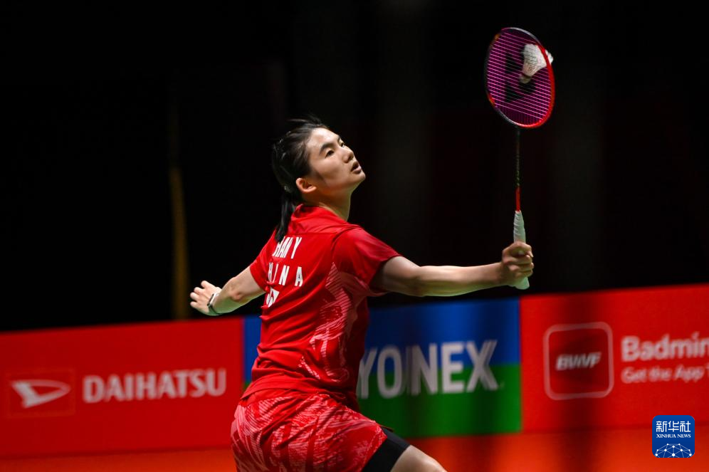 他的名字不 他的名字不