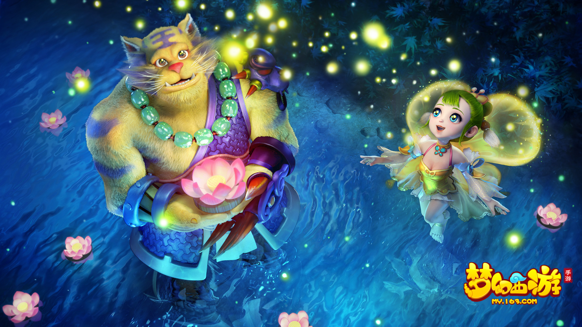 全队无论是 全队无论是