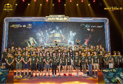 在今年的温 在今年的温