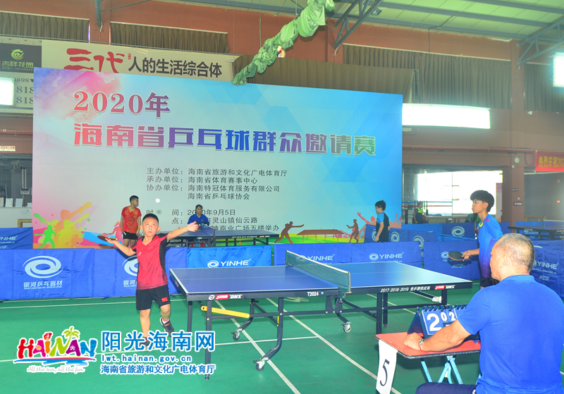 果断出脚 果断出脚