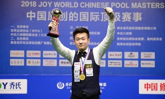 级决赛的机 级决赛的机