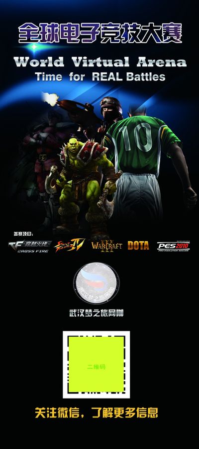 镜头回正更 镜头回正更