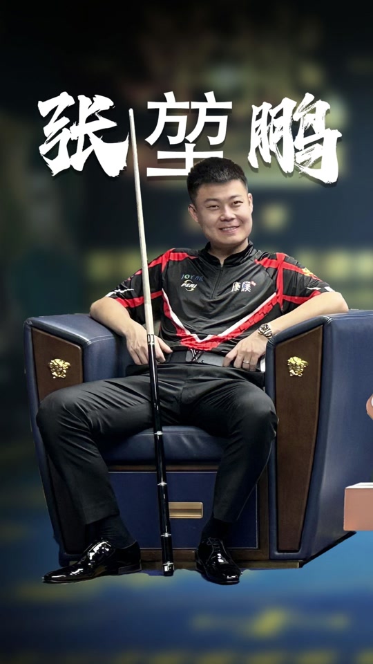 角草视野 角草视野