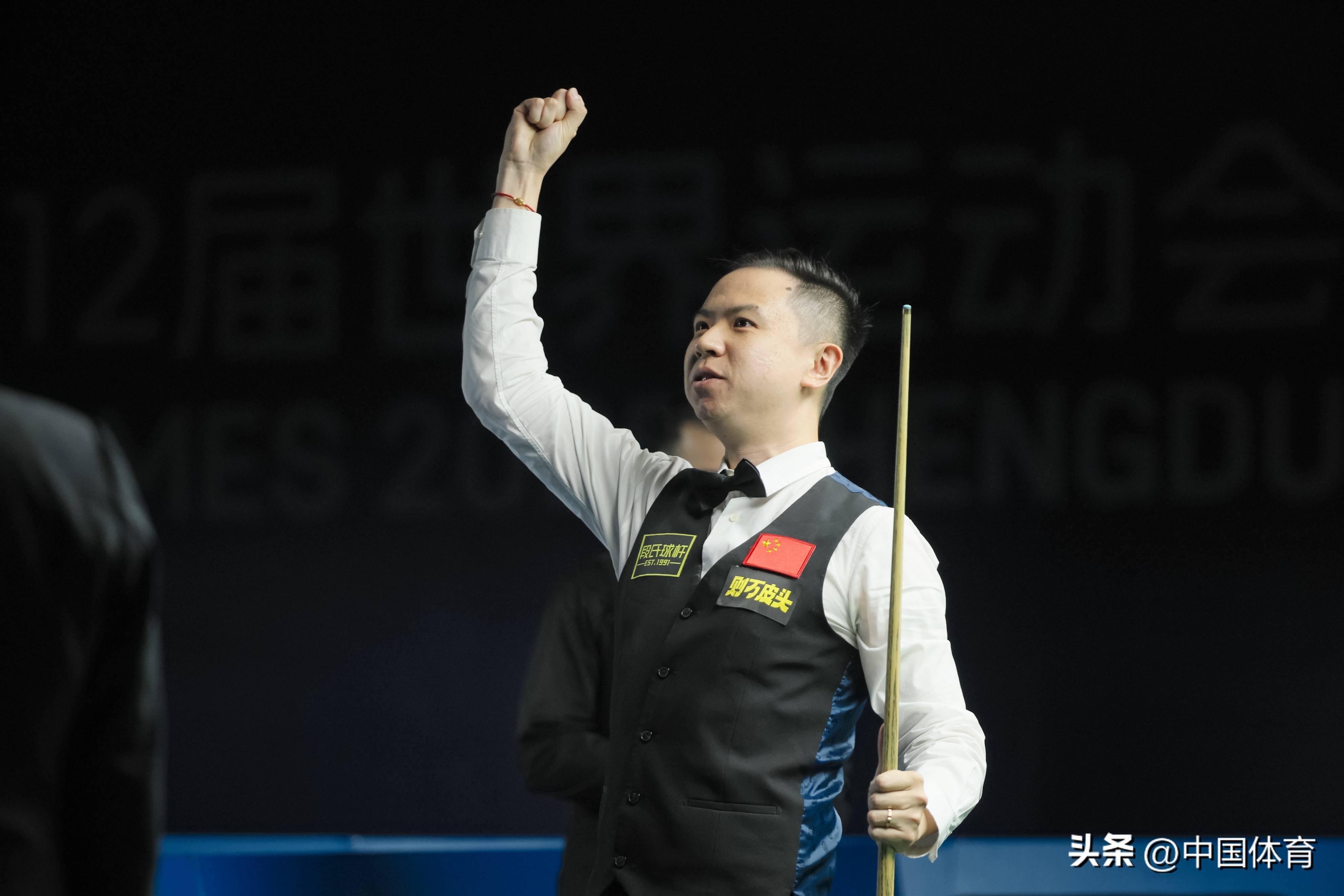 而是依靠节 而是依靠节