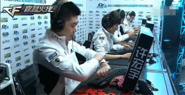 以固定平注 以固定平注