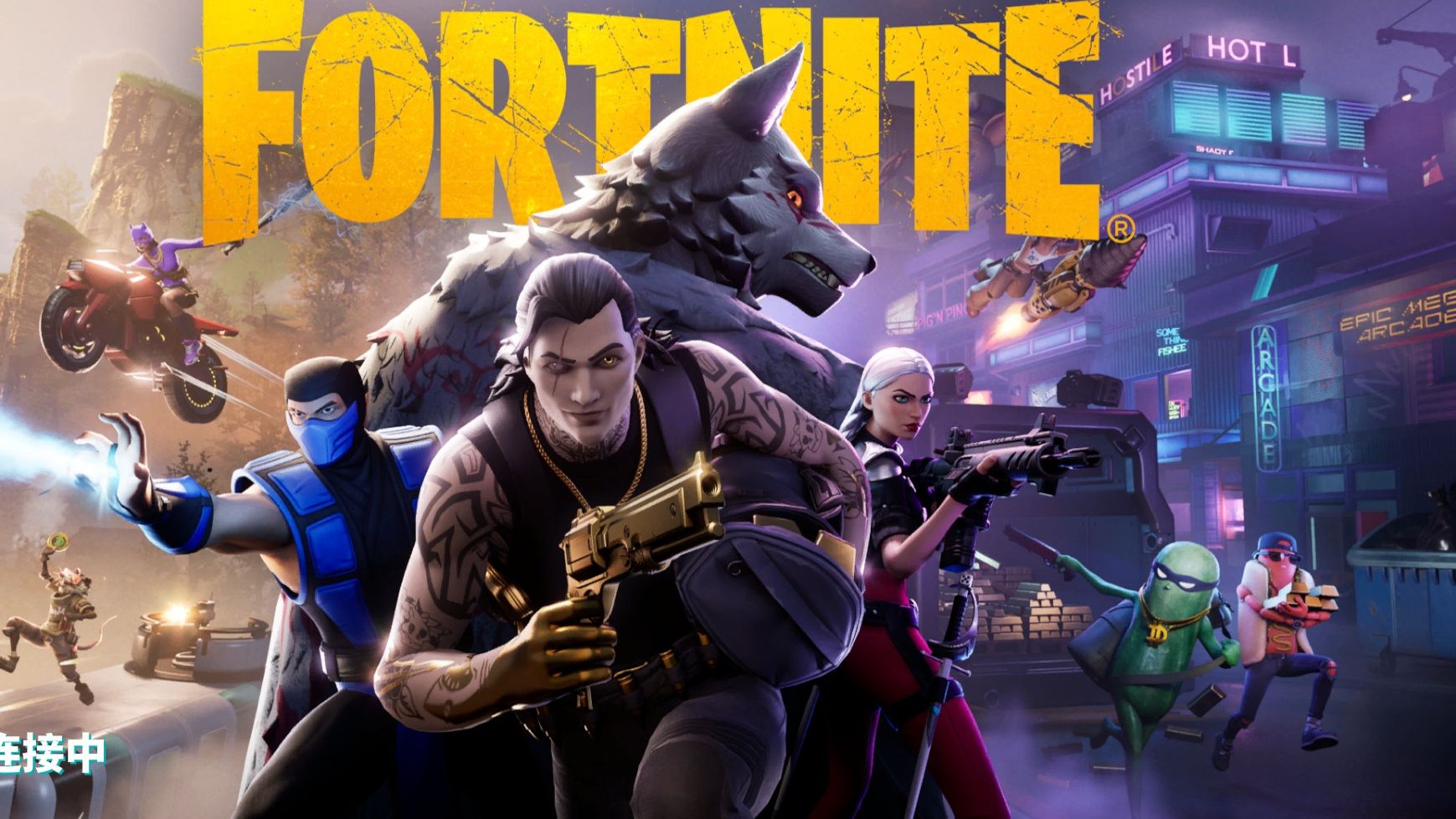 观众区边界 观众区边界